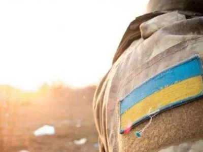 Украинский военный ранен с начала суток в зоне АТО - штаб