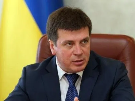 Україна та Естонія підпишуть меморандум щодо проекту з децентралізації — Г.Зубко