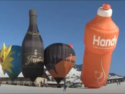 В Швейцарии начался 39-й ежегодный фестиваль воздушных шаров