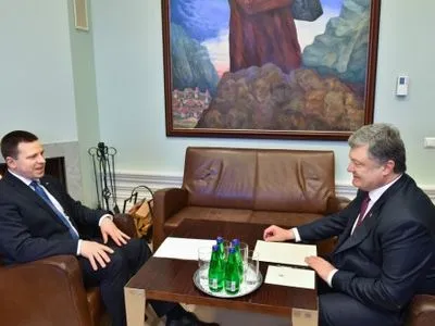 П.Порошенко запросив естонський бізнес взяти участь у приватизації в Україні
