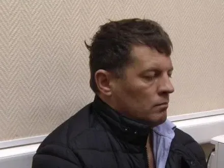 Суд у Москві розгляне продовження арешту Р.Сущенку 25 січня