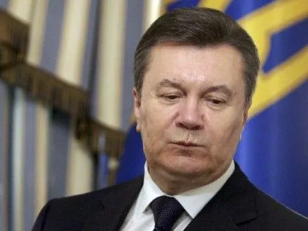 ГПУ вызвала В.Януковича на допрос 30 января для ознакомления с материалами дела