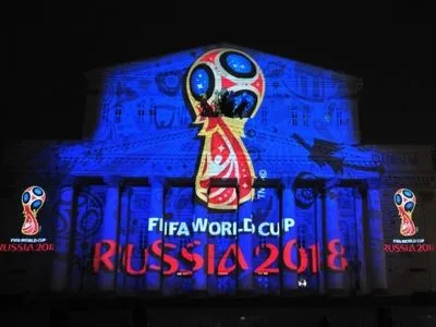 Жеребкування фінальної стадії ЧС-2018 з футболу відбудеться в Кремлі