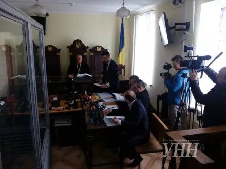Во Львовской области начался подготовительный суд по делу Грибовицкой трагедии