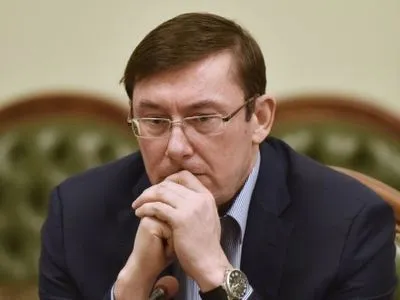 Ю.Луценко: 77% назначений в местные прокуратуры - люди не из системы ГПУ