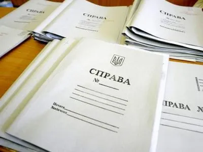 На Миколаївщині були знищені оперативно-розшукові справи місцевих кримінальних авторитетів - прокуратура