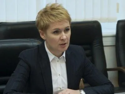 Т.Козаченко объяснила, почему Минюст объявил повторный конкурс на должность главного люстратора