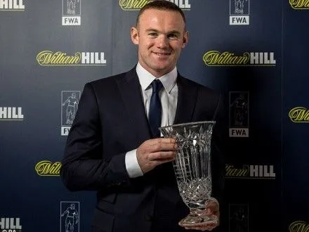У.Руни получил награду за выдающиеся заслуги в английском футболе