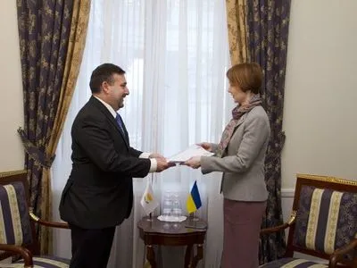 Новый посол Кипра вручил копии верительных грамот в МИД Украины