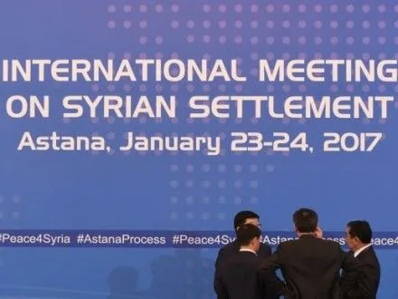 Сирийскую оппозицию пригласили в Москву на 27 января