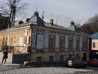 Дом на Андреевском спуске вернули в собственность общины