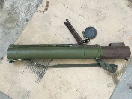 Россиянин пытался вывезти из Украины использованный корпус гранатомета