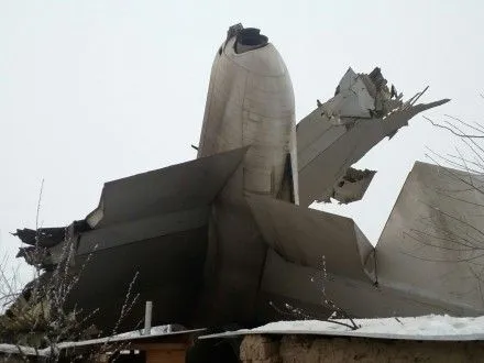 mak-nadast-zvit-schodo-katastrofi-boeing-747-u-kirgizstani-nayblizhchim-chasom