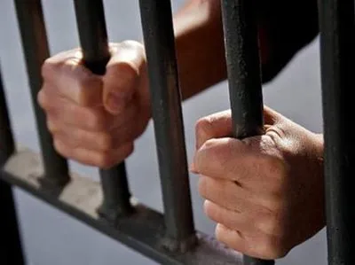Военный проведет 5 лет в тюрьме за изнасилование в Кривом Роге