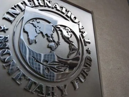 МВФ визначить дату засідання щодо України після доопрацювання меморандуму