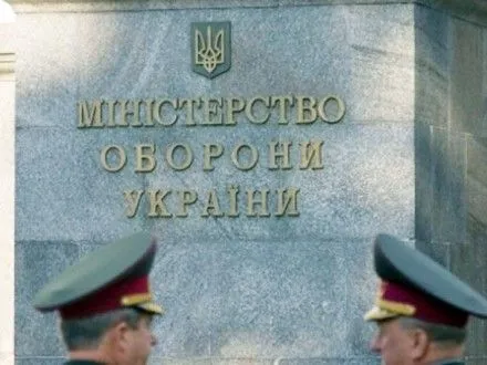 s-poltorak-ne-zvilnyav-generala-yakiy-zasnuv-na-naradi-a-ogolosiv-suvoru-doganu-minoboroni