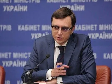 Переговори із Туркменістаном щодо відновлення повноцінного сполучення завершуються - В.Омелян