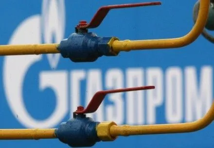 "Газпром" заявил об угрозе поставок газа в Европу через Польшу