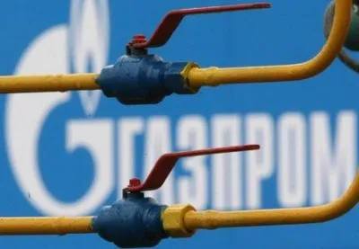 "Газпром" заявил об угрозе поставок газа в Европу через Польшу