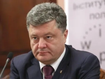 П.Порошенко: експорт українських оборонних розробок приносить 2% доходу