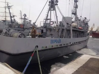 ВМС ЗСУ оприлюднили фото обстріляного Росією судна
