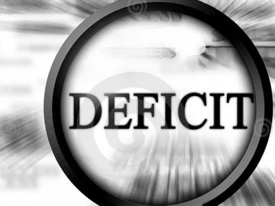 Держбюджет України у 2016 році виконано з дефіцитом у 70,1 млрд грн