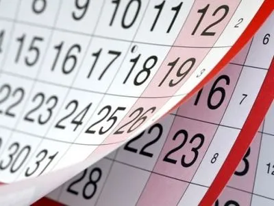 Практических шагов по декоммунизации праздников 8 марта и 9 мая пока нет - Институт нацпамяти