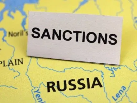 Администрация Д.Трампа подготовила решение об отмене санкций в отношении РФ - СМИ