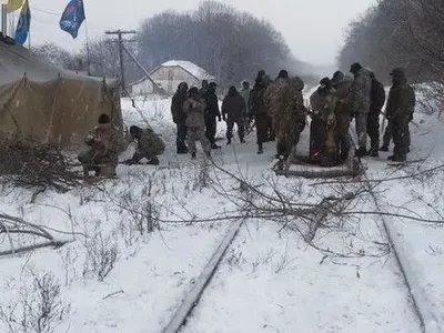 Следователи осмотрели место блокады железной дороги в Луганской области