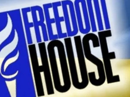 Freedom House закликала Росію звільнити затриманих у Криму Е.Курбедінова і С.Салієва