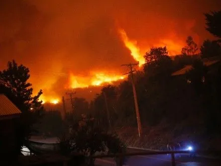 Число жертв пожара в Чили возросло до десяти