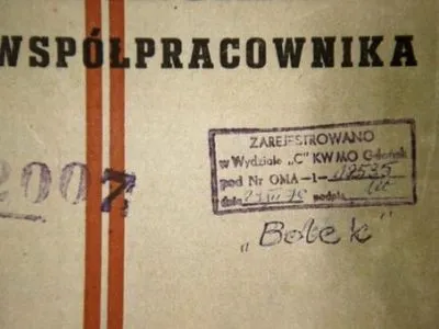 Экспертизу по делу папки "Болек" официально обнародуют 31 января