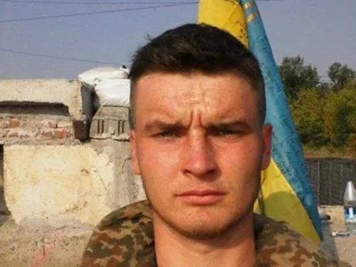 Военнослужащий из Николаевской области погиб в зоне АТО