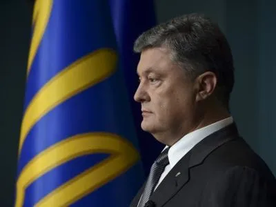 П.Порошенко сравнил трагедию под Крутами с нынешней агрессией РФ на Донбассе