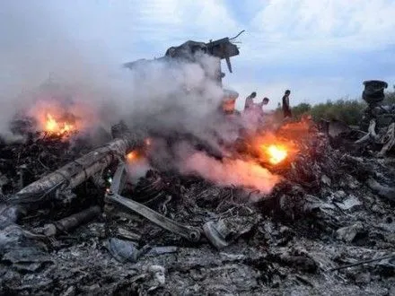 Слідчі у справі MH17 не можуть розшифрувати передані РФ знімки з радарів