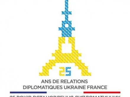В Україну приїде з візитом французький міністр, Держсекретар з питань зовнішньої торгівлі М.Фекль