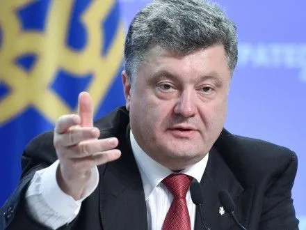 П.Порошенко: рост экспорта из ФРГ в Украину должен компенсировать влияние санкций на немецкий бизнес
