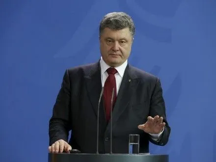 П.Порошенко не исключил усиления санкций против России