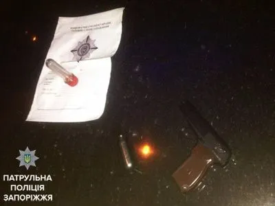 В Запорожье обстреляли авто, в котором находился ребенок