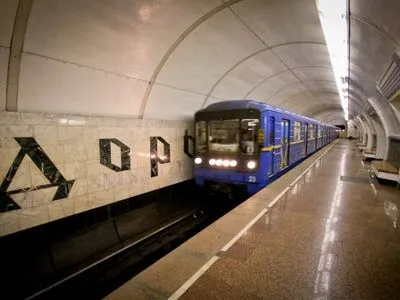 Убытки Киевского метропополитену могут достичь 1 млрд грн