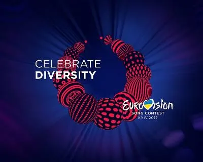 Організатори представили слоган і логотип Євробачення-2017