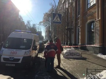 Вищий адмінсуд у Києві призупинив роботу через загрозу вибуху