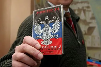 u-mvs-dnr-zaplanuvali-viluchati-ukrayinski-nomerni-znaki-i-pasporti-u-pratsivnikiv