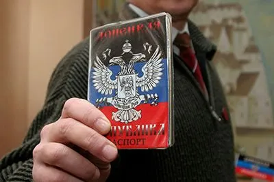 У "МВС ДНР" запланували вилучати українські номерні знаки і паспорти у працівників