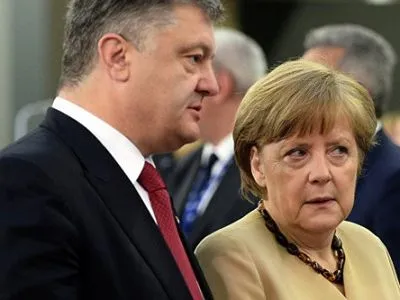 П.Порошенко у А.Меркель добиватиметься запевнення, що Україна не стане предметом глобального торгу – Г.Перепелиця