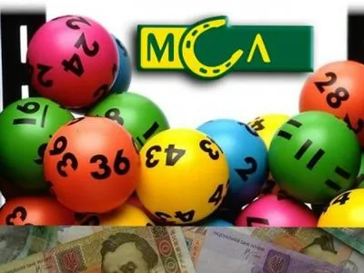 Крупнейшим оператором государственных лотерей Украины является "М.С.Л." - реестр Минфина