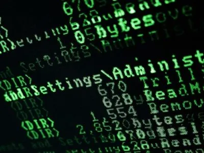 МЗС Чехії повідомило про кібератаки