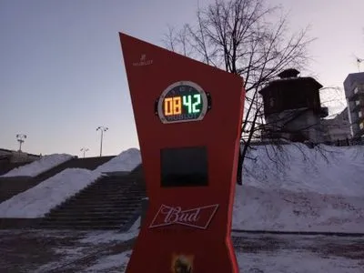 В Екатеринбурге остановились часы отсчета дней до ЧМ-2018 по футболу
