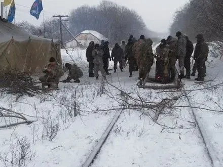 Убытки от блокировки железной дороги в Луганской области уже превысили 2 млн грн