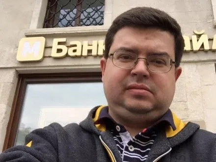 Экс-глава банка "Михайловский" сообщил о своем местонахождении